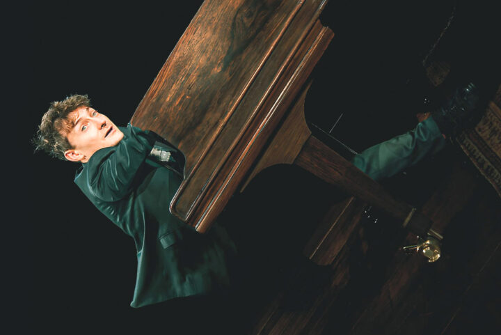 Sebastian Krämer - Gesänge auf der Falltür